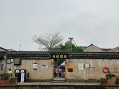 -孝店王酒酿馒头(安昌1店)