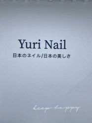 -Yuri Nail优瑞日式美甲美睫專門店