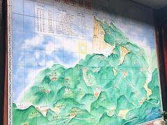 -峨眉山报国寺