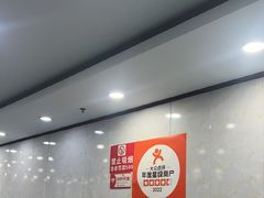 -威海渔村(黄兴路店)