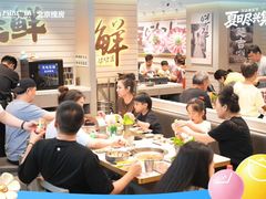 -万达广场(北京槐房店)