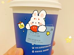 -瑞幸咖啡(国际珠宝交易中心店)