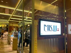 -大中华希尔顿酒店-念自助餐·嗨啤·小龙虾