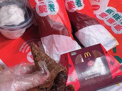-麦当劳(天兴罗斯福店)