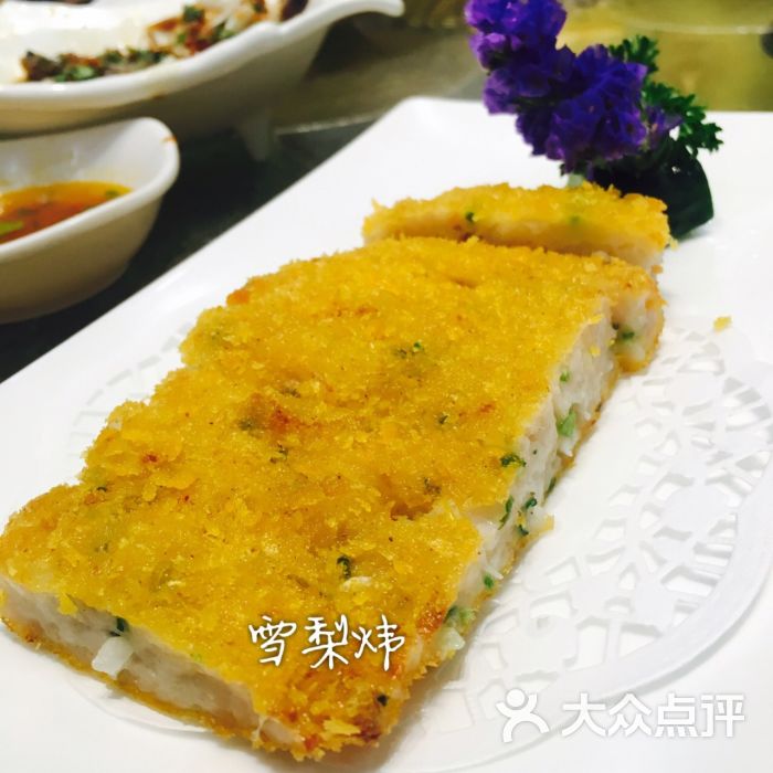 莊氏祥記家常食府(國瑞店)-圖片-汕頭美食-大眾點評網