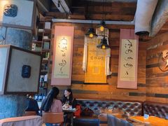 -乌托邦咖啡(武侯祠店)