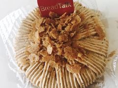 -Bread Talk 面包新语(荟聚店)