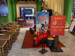 -沸炉重庆老火锅(军事博物馆店)