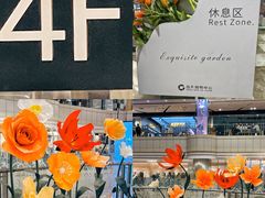 -远大购物中心(南岗店)