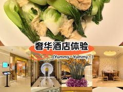 -杭州JW万豪酒店-万豪中餐厅