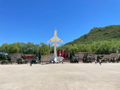 -中国航空博物馆