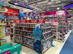 -TOYSRUS玩具反斗城(郑州熙地港店)