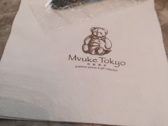 -布歌东京(金融街购物中心店)