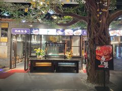 门面-味可道美食坊(福基路店)