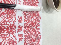 -振鼎鸡(华阴路店)