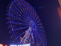 -星城之眼摩天轮