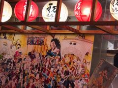 -初居食屋日式料理(万象城购物中心店)
