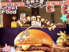 -汇智国际商业中心