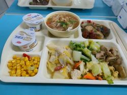 -维纳斯专业减肥