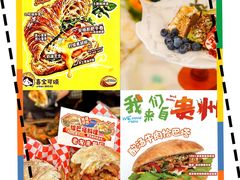 -沈阳铁西万象汇
