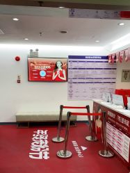 -深圳美莱医疗美容医院