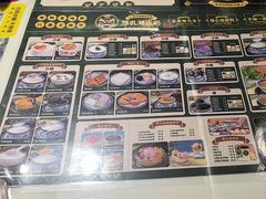 -广信牛奶甜品世家(台东店)