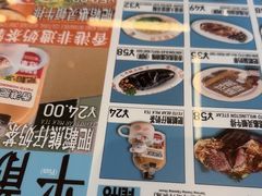 -肥韬茶餐厅(海上世界店)