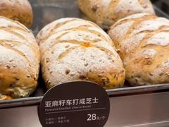 -原麦山丘(超极合生汇店)