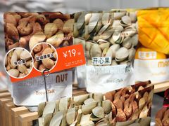 -BreadTalk面包新语·烘焙蛋糕(富力海珠城店)