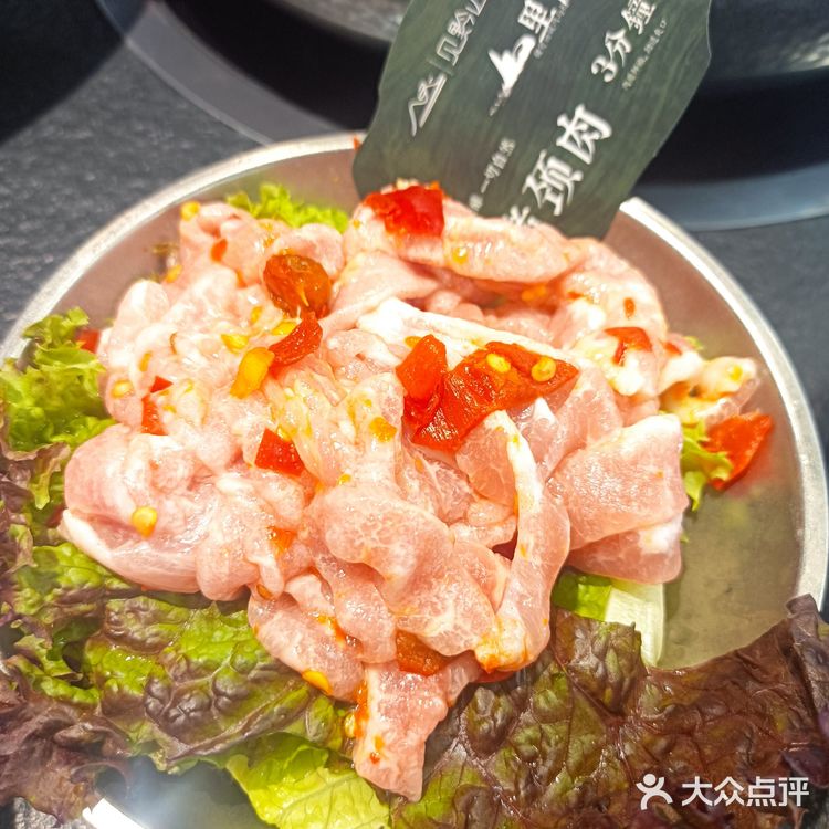 华堂新辰汇非遗酸汤+糟辣锅，一口到黔南