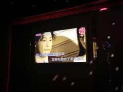-好乐迪KTV(金钻店)