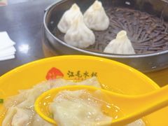 -江万春水饺(安庆总店)