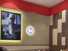 -陇上秦轩西安biangbiang面(朝龙汇店)