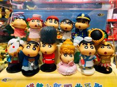 -酷乐潮玩(颛桥万达店)