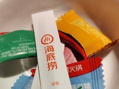 -海底捞火锅(大唐店)