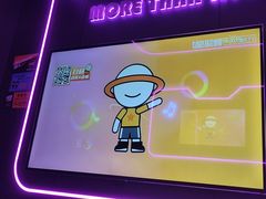 -星聚会KTV(中关村领展购物广场店)