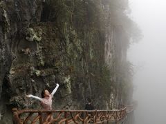 -鹿院坪生态旅游景区