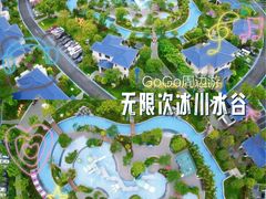 -佛冈森波拉度假区