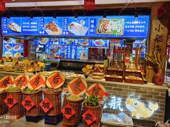 -鱼满舱·鲜活海鲜·正宗鲁菜