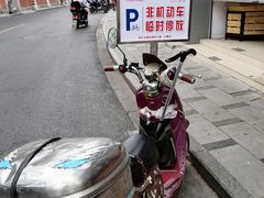 -万寿斋(山阴路店)