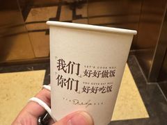-南棠馆粤菜坊(群光店)