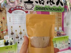 -和平大悦城