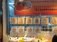 -南沙辉记烧鸡·荔枝木炭火吊烧(旧镇店)