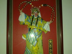 -时光漫步酒店(北京雍和宫店)