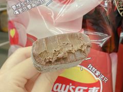 -全家便利店(星湖街店)