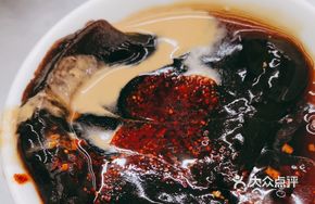 Yang's Special Black Jelly Noodles