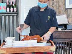 -羲和雅苑•北京烤鸭(吴中路万象城店)