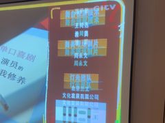 -华夏良子·足道SPA艾灸(翠微店)