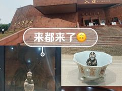 -乐山市博物馆