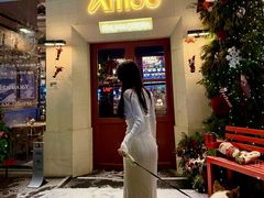 -Grande A'moo(上海万象城店)